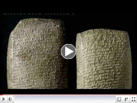 BIBLE DISCOVERY OF MOSES EXODUS Amarna letters