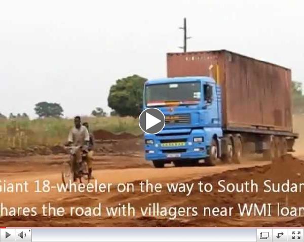WMI Atiak, Uganda Loan Hub Traffic