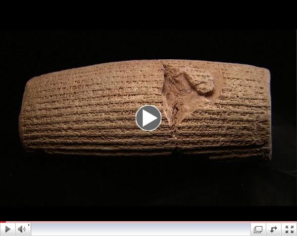 The Cyrus Cylinder