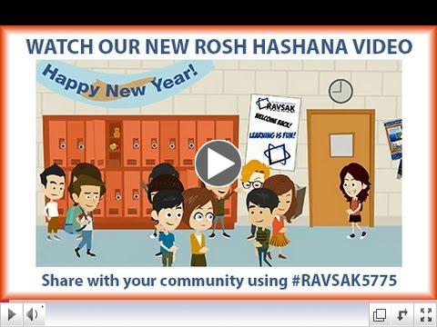 RAVSAK's Rosh Hashana 5775 Video