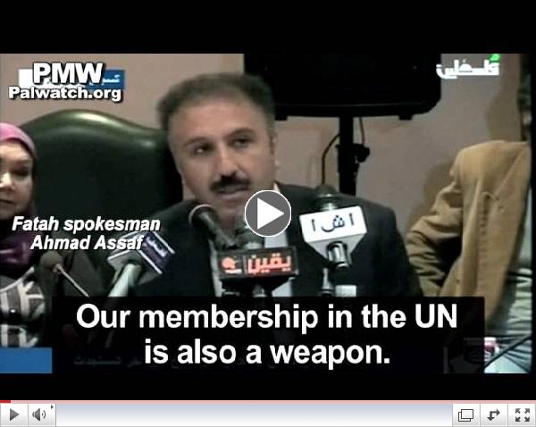 UN membership is 