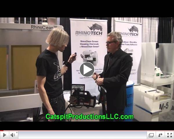 ISS Screen Printing Show: Heavy Duty Pressure Washer