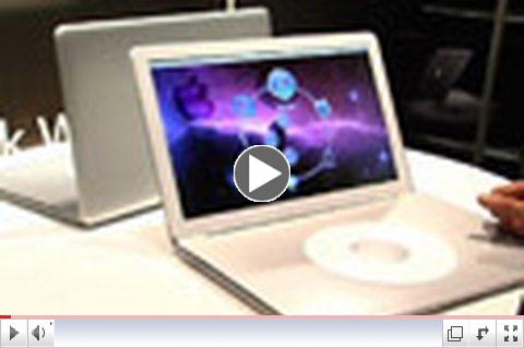 Apple Introduces Revolutionary New Laptop With No Keyboard [PARODY]