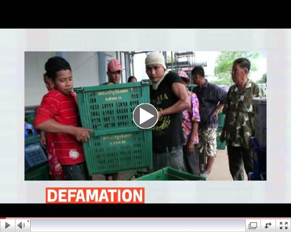 mitv - British labour activist Andy Hall in Thailand trial