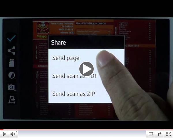 Mobile Doc Scanner (MDScan)