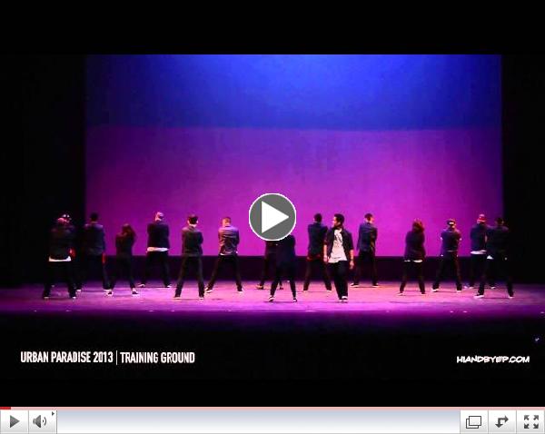 Urban Paradise 2013 - Training Ground