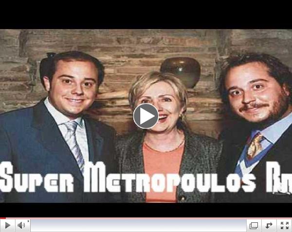 Dean Metropoulos AHC Gala Video