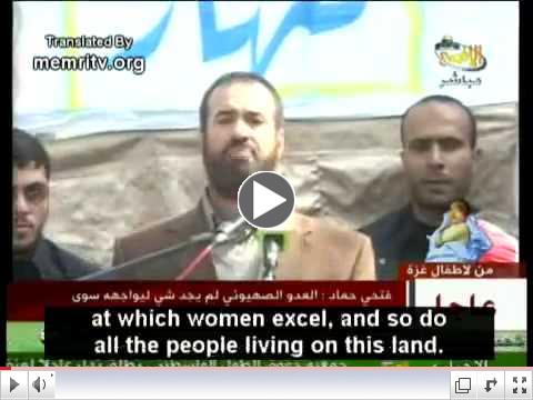 Hamas Proudly Admits To Using Human Shields