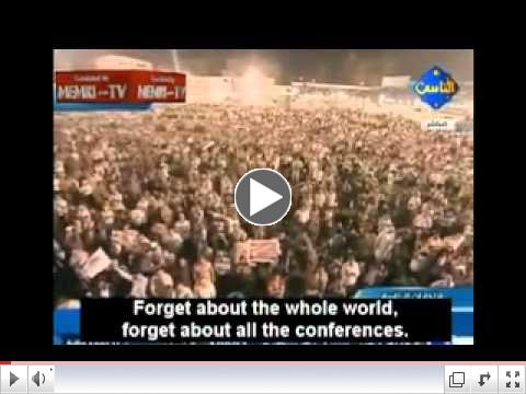 Rally for Egypt's New President Morsi, Israel's New Neighbor - RabbiLIVE.com