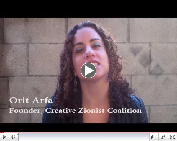 Introducing Creative Zionist Coalition (CZC)