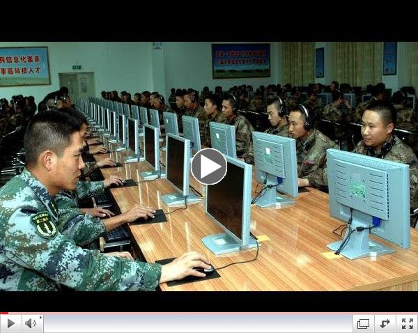 Hacked! - Preview of the 45 minute film