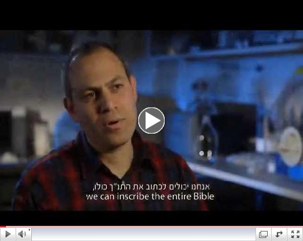 'תנ