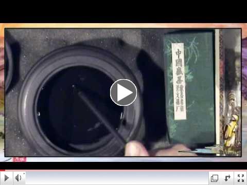 Chinese Ink Sticks: Making Chinese Ink with Ink sticks and an Ink stone!
