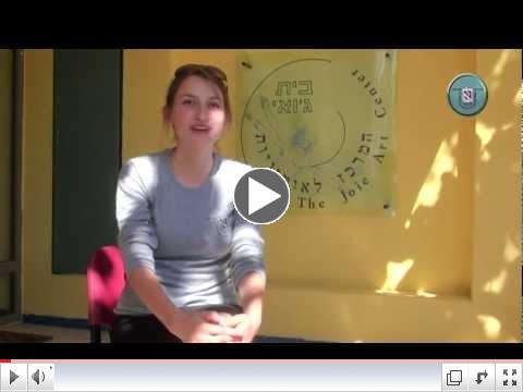 Tikkun Halev- Mending the Heart
