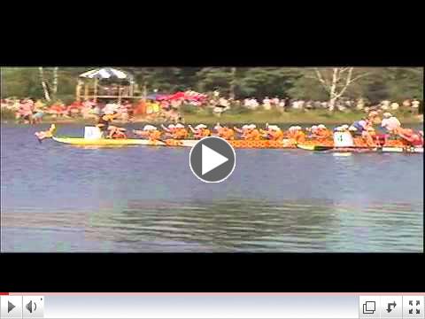 Wiki Wiki Wahine at Lake Superior Dragon Boat Festival - 2nd race