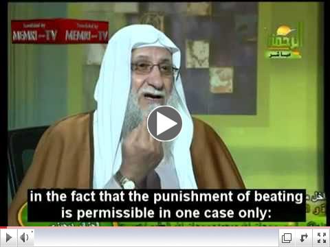 Islam - Wife Beating Etiquette