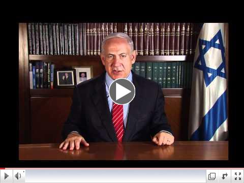 PM Netanyahu's Message for July 4, 2012 US Independence Day
