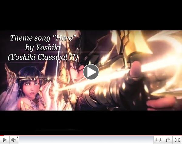 Hero (by Yoshiki) - Theme Song for Saint Seiya: The Movie (2014)