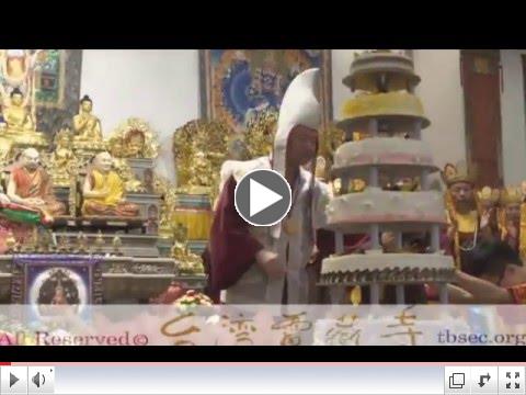 Av Header08 16年5月7日聖尊蓮生活佛盧勝彥主持 白蓮花王 護摩大法會及開講 大圓滿九次第法 台灣雷藏寺 完整版 16年5月7日聖尊蓮生活佛盧勝彥開講 大圓滿九次第法 台灣雷藏寺 16年5月7日聖尊蓮生活佛盧勝彥主持 白蓮花王 護摩大法