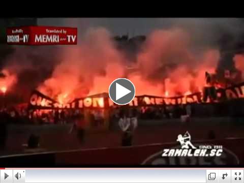 Antisemitic Banner Raised at Egyptian Soccer Game: 