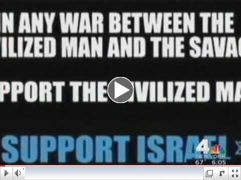 Pamela Geller on NBC News discussing anti-jihad, pro-Israel ads