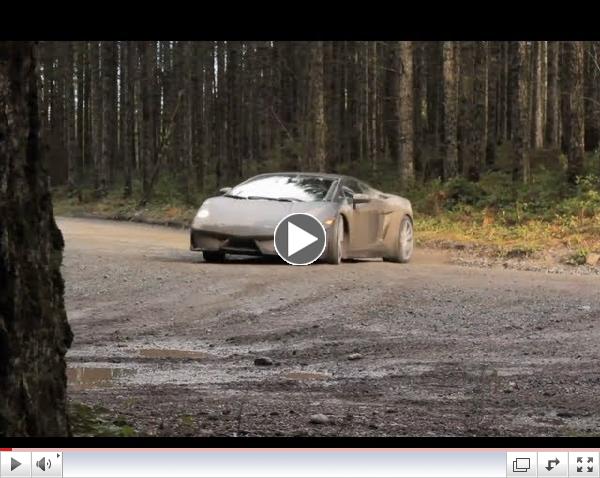 The Lamborghini WRC - Stage One