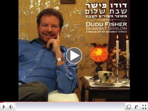 'Return to Zion' by Dudu Fisher