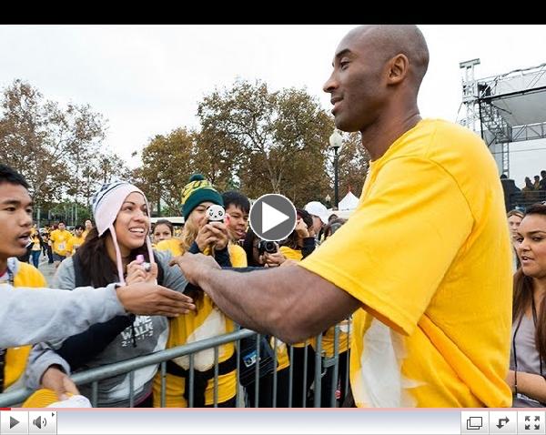 HomeWalk 2012