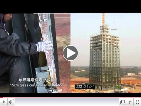 Changing the History: Building a 30-Story Hotel in 15 days. China Broad Group