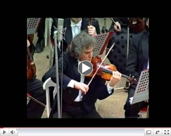 Ein Heldenleben violin solo performed by Sergey Girshenko