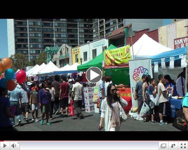 26th Annual Oakland Chinatown StreetFest