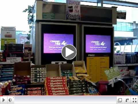 4FM C Store Screen