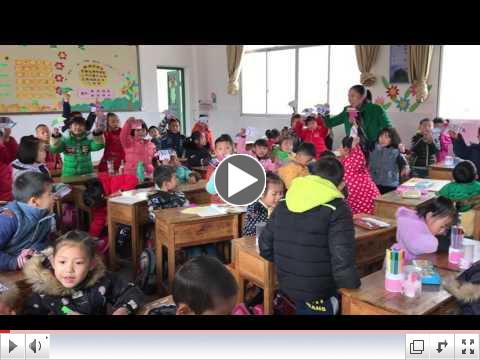 Ziyuan Primary School needs more books for their library. 