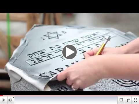 Jewish Cemetery Restoration Project