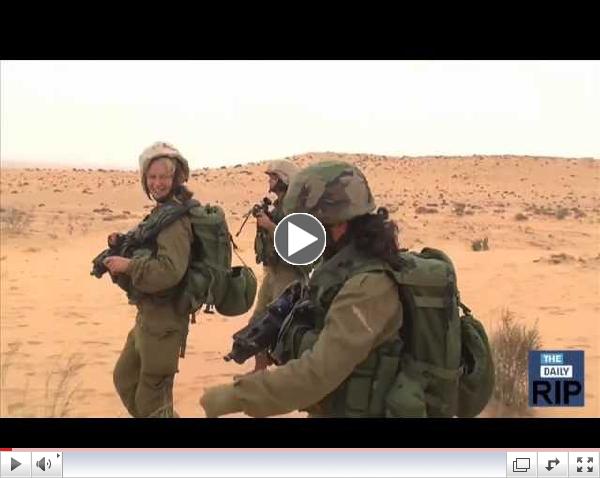 Coed Combat - The Israeli Army