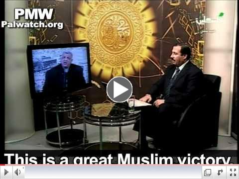 Moses was a Muslim who led Palestinian Muslims out of Egypt and liberated Palestine