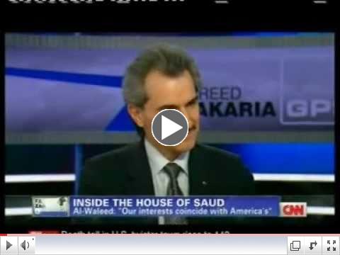 PRINCE ALWALEED BIN TALAL INTERVIEW WITH MR. FAREED  ZAKARIA, GPS-CNN