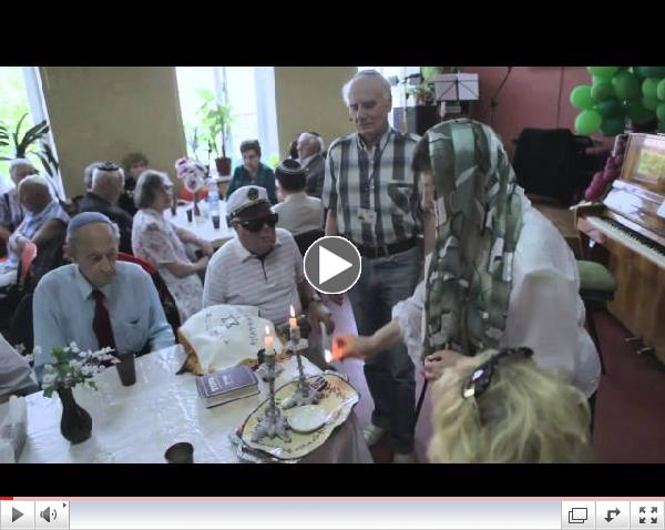 2013 Campaign Video