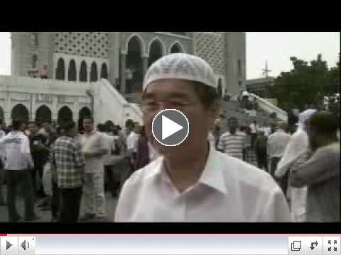 Seoul Central Mosque