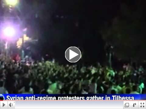 Protests in Homs, Syria: YouTube