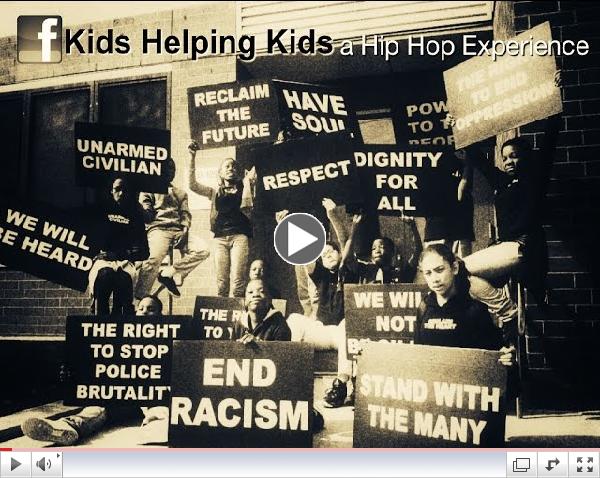 From The Bronx To Ferguson
