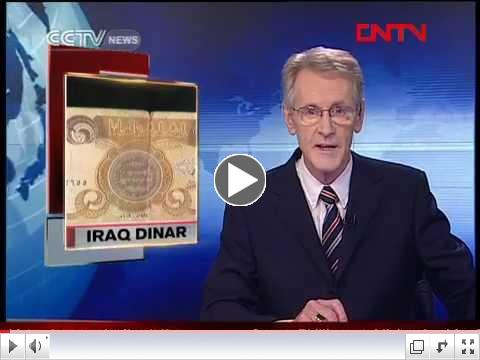 CNTV Video: IRAQ TO REVALUE CURRENCY Sept 7, 2011