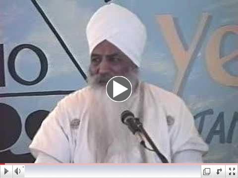 Sadhana - Video Lecture by Yogi Bhajan
