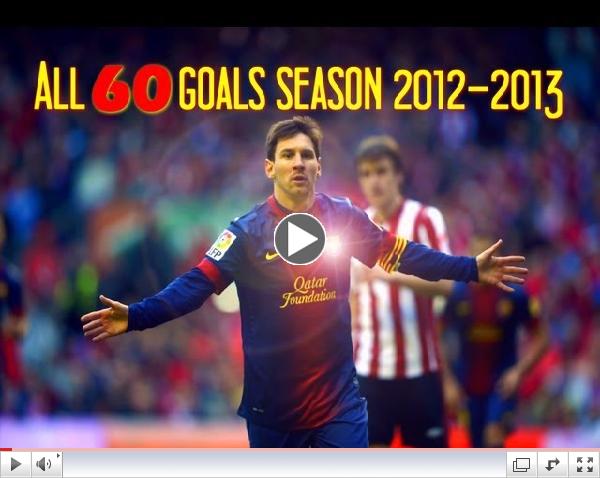Lionel Messi ??? All 60 Goals in 2012-2013 ||HD|| English Commentaries