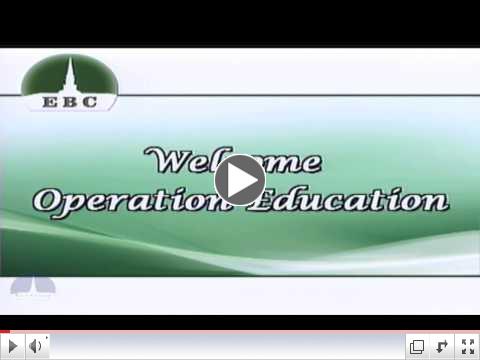 Operation Education