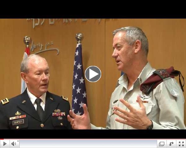 General Dempsey and Lt. General Gantz delivering statements after their meeting in Tel Aviv