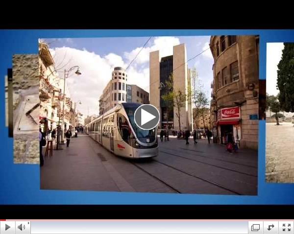 Introducing The Israel App: A Smarter Israel Experience