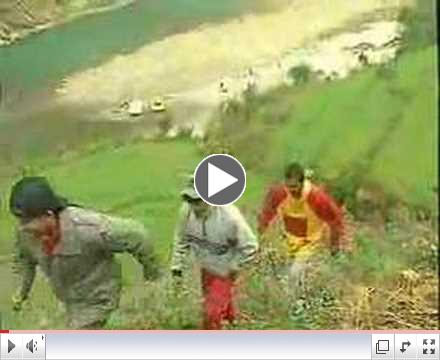 Mahakali / Sarda river