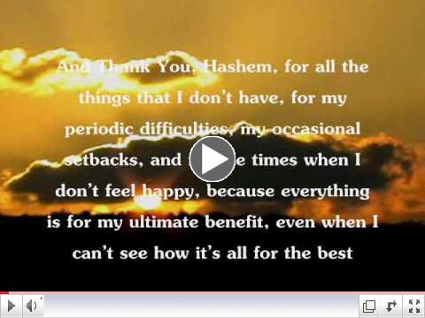 Prayer of Thanks