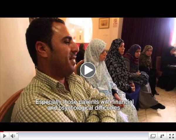 Sanctuary, Healing in a Holy Land, Augusta Victoria Hospital